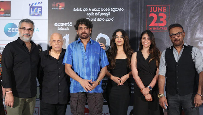 1920 ట్రైలర్ టెర్రిఫిక్ గా వుంది. ఇది అందరూ థియేటర్ లో చూడాల్సిన సినిమా : నాగార్జున