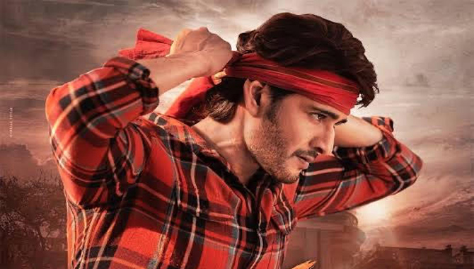 గుంటూరు కారం వేగం పెంచాల్సిందే..