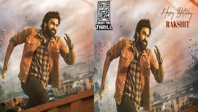 యువ హీరో రక్షిత్‌ అట్లూరి పుట్టిన రోజు సందర్భంగా ”ఆపరేషన్‌ రావణ్‌” స్పెషల్ పోస్టర్ రిలీజ్