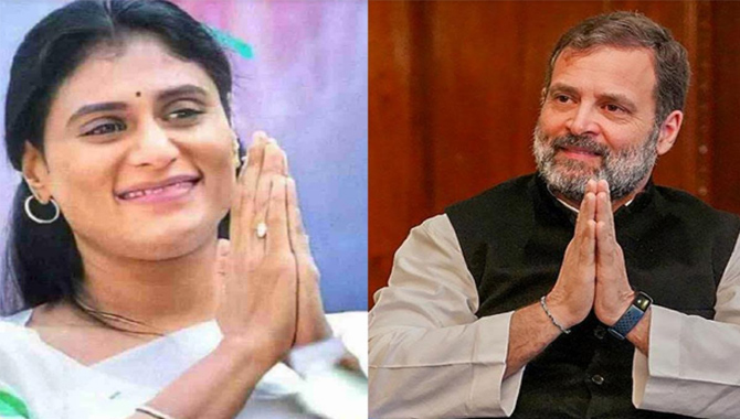 కాంగ్రెస్లో షర్మిల పార్టీ విలీనం కాబోతోందా..? కాంగ్రెస్లో షర్మిల పార్టీ విలీనం కాబోతోందా..?