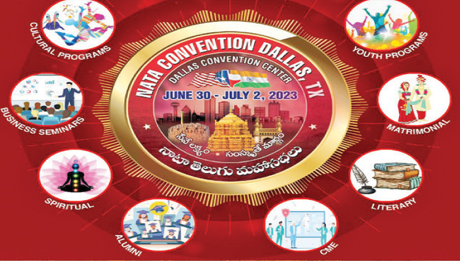 తెలుగు వైభవానికి డల్లాస్ రెడీ.. జూన్ 30 నుంచి జులై 2 వరకు నాటా మహాసభలు