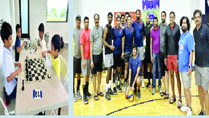 నాటా మహాసభలు… ఆటల పోటీలు