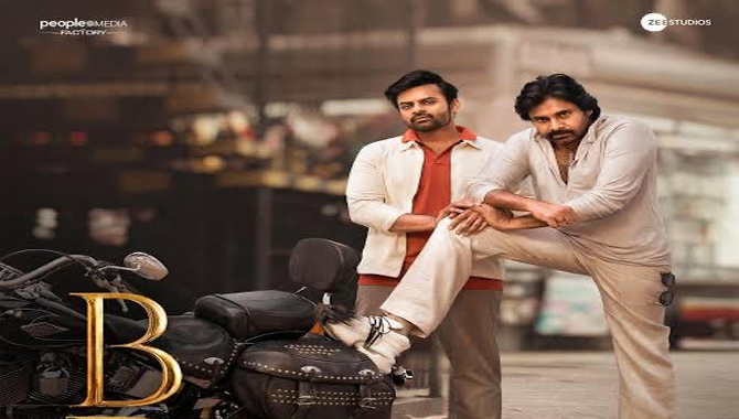 బ్రో కు క‌ష్టాలు త‌ప్పేలా లేవుగా..