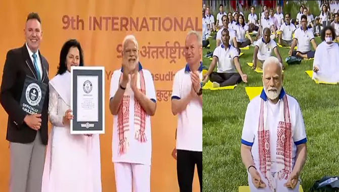 ఐరాసలో ప్రధాని మోదీ యోగా.. గిన్నిస్ రికార్డు ఐరాసలో ప్రధాని మోదీ యోగా.. గిన్నిస్ రికార్డు