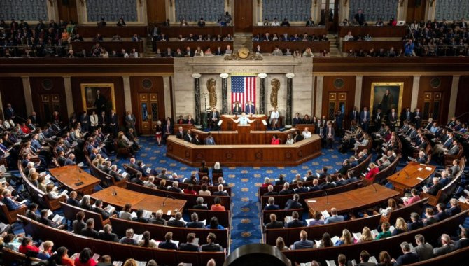 అమెరికా కాంగ్రెస్, సెనేట్ లో కీలక బిల్లు