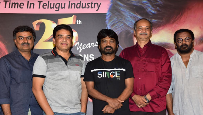 Tholi Prema’s re-release Event Tholi Prema’s re-release Event