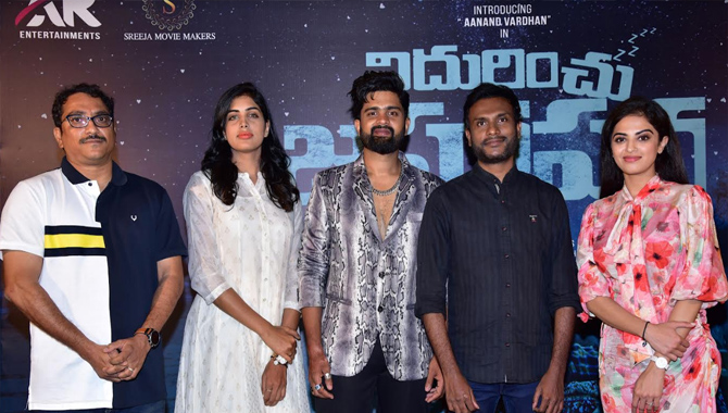 ‘నిదురించు జహాపన’ మోషన్ పోస్టర్ లాంచ్  