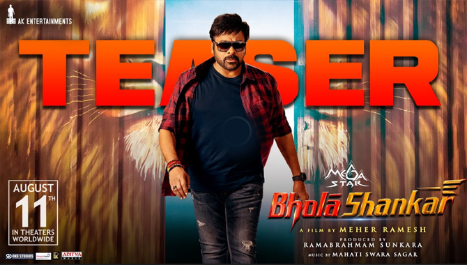 Chiranjeevi Bholaa Shankar Mega Mass Teaser Unveiled