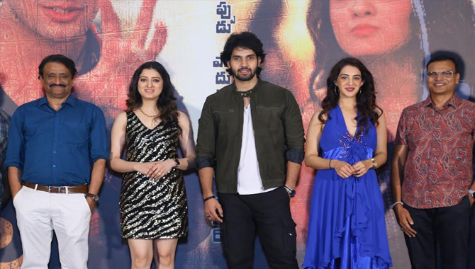 డిఫరెంట్ థ్రిల్లర్ “సర్కిల్” సినిమా ట్రైలర్ విడుదల