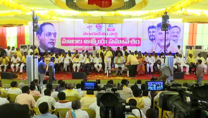 టీడీపీ ఆవిర్భావం తర్వాతే.. మాల, మాదిగలకు