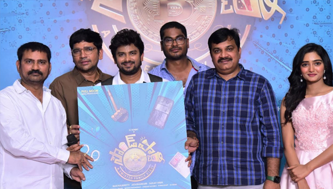 సినీ జ‌ర్న‌లిస్టుల చేతుల మీదుగా వి.జె.సన్నీ హీరోగా నటిస్తోన్న ‘సౌండ్ పార్టీ’ టైటిల్ లోగో లాంచ్‌