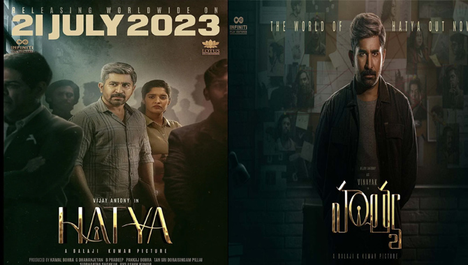 Vijay Antony’s Hathya to hit the screens on July 21