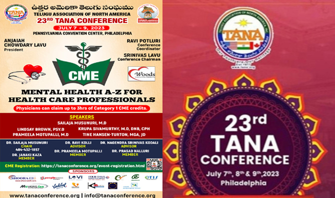 తానా మహాసభలు… మెంటల్ హెల్త్ పై సెమినార్‌
