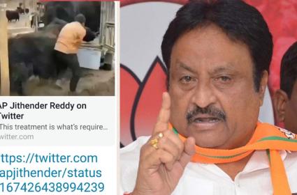 కమలంలో కల్లోలం..