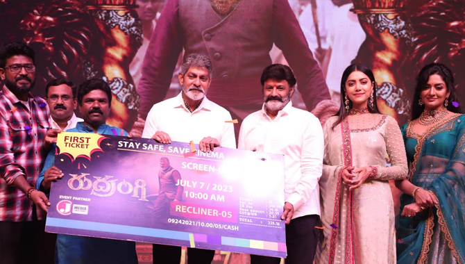 “రుద్రంగి” తప్పకుండా ఘన విజయం సాధిస్తుంది : నందమూరి బాలకృష్ణ