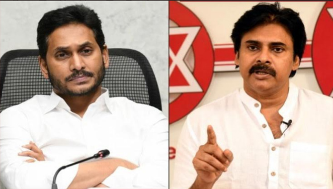 క్లాస్‌వార్..