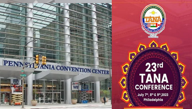 ఫిలడెల్ఫియాలో భారీ ఏర్పాట్లతో తానా 23వ మహాసభలు