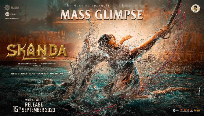 రామ్ పోతినేని #BoyapatiRAPO టైటిల్ స్కంద- ది ఎటాకర్, టైటిల్ గ్లింప్స్ విడుదల