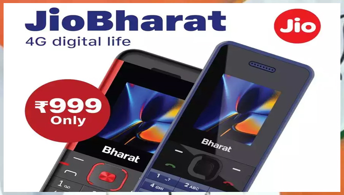 జియో మరో సంచలనం… జూలై 7 నుండి జియో మరో సంచలనం… జూలై 7 నుండి