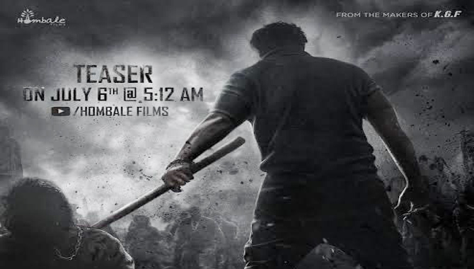 టీజ‌ర్ చూడాలంటే అలారం పెట్టుకోవాల్సిందే..