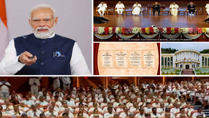 ప్రపంచానికి ప్రేమను పంచిన మహనీయుడు సత్యసాయి : మోదీ