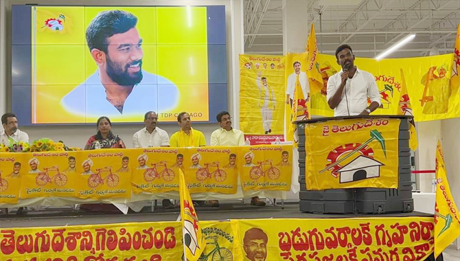 చికాగోలో పరిటాల శ్రీరామ్ కి ఘన స్వాగతం