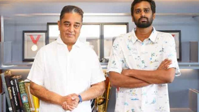 #RKFI52 లో జాయిన్ అయిన కమల్ హాసన్  