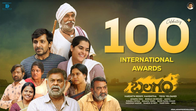 Venu Yeldandi directorial Balagam goes global by winning more than 100+ international awards Venu Yeldandi Directorial Balagam Goes Global By Winning More Than 100 International Awards 2