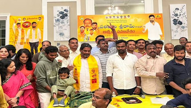ఛార్లెట్‌లో పరిటాల శ్రీరామ్‌ ప్రసంగం… అద్భుత స్పందన
