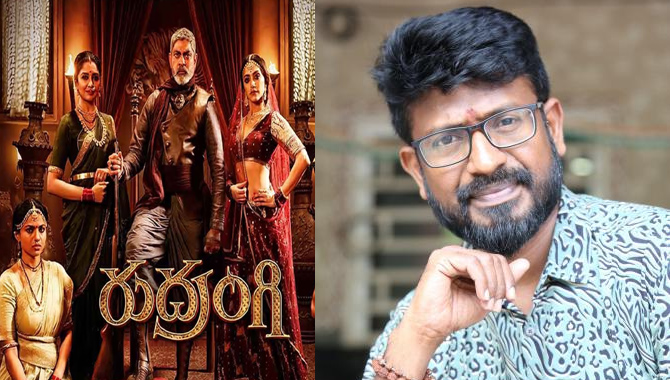 మన సమస్యల్లోంచి పుట్టిన కథే ఈ రుద్రంగి .. ‘రుద్రంగి’పై డైరెక్టర్ అజయ్ సామ్రాట్ మన సమస్యల్లోంచి పుట్టిన కథే ఈ రుద్రంగి .. ‘రుద్రంగి’పై డైరెక్టర్ అజయ్ సామ్రాట్