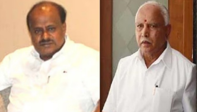 కూటమిగా బీజేపీ, జేడీఎస్..?