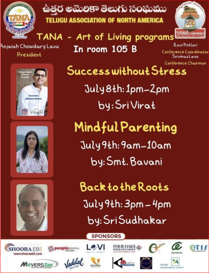 తానా మహాసభల్లో.. జీవితాన్ని ఆనందంగా మార్చే పాఠాలు!