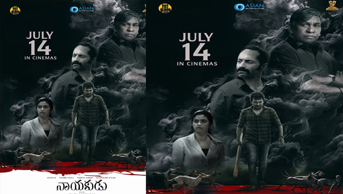 Udhayanidhi Stalin Maamannan Releasing in Telugu as Nayakudu