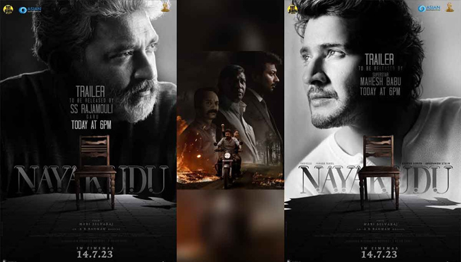 Mahesh Babu, SS Rajamouli Launched The Trailer of Nayakudu