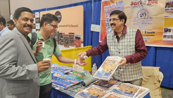 తానా మహా సభలలో తెలుగు టైమ్స్..