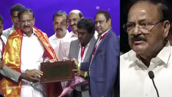 తెలుగు భాష.. ప్రపంచ భాష కావాలనేదే నా కోరిక : వెంకయ్య నాయుడు