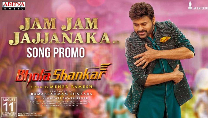 Bholaa Shankar 2nd Single Jam Jam Jajjanaka  Promo Today