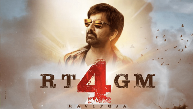 రవితేజ, గోపీచంద్ మలినేని, మైత్రీ మూవీ మేకర్స్ #RT4GM అనౌన్స్ మెంట్