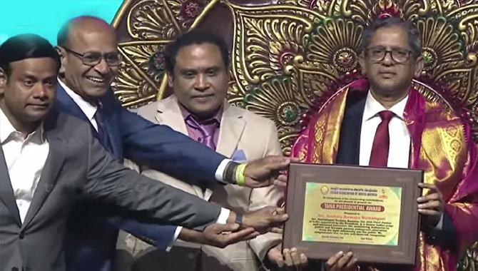 అమెరికాలో తెలుగు వారందర్నీ తానా ఏకం చేసింది : సుప్రీంకోర్ట్ మాజీ సీజే ఎన్వీ రమణ