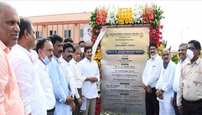 ఐ ప్యాక్ గైడెన్స్…