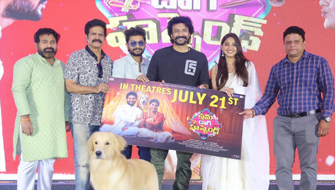 ‘స్లమ్ డాగ్ హజ్బెండ్’ ప్రీ రిలీజ్ ప్రెస్ మీట్ లో హీరో సత్యదేవ్
