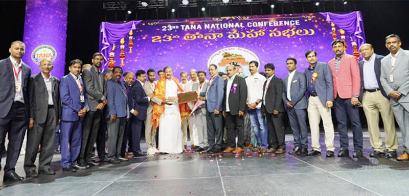 అంగరంగ వైభవంగా జరిగిన తానా 23వ మహాసభలు…
