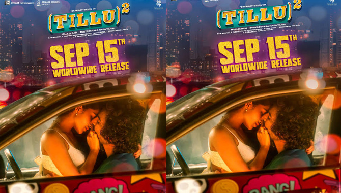 టిల్లూ రిస్క్ చేస్తాడా?