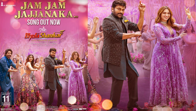 Chiranjeevi Bholaa Shankar- Jam Jam Jajjanaka is out now