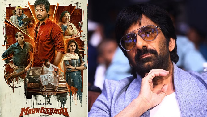 Ravi Teja’s Voiceover For Sivakarthikeyan Mahaveerudu