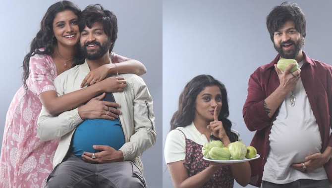 ఆగస్టు 18న విడుదలవుతున్న ‘మిస్టర్ ప్రెగ్నెంట్’