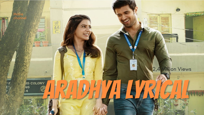 విజయ్ దేవరకొండ, సమంత నటించిన ‘ఖుషి’ నుంచి ‘ఆరాధ్య’ పాట 