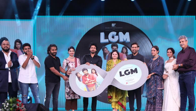 ‘ఎల్‌జీఎం (LGM – లెట్స్ గెట్ మ్యారీడ్)’ను అందరూ ఎంజాయ్ చేస్తారు – ధోని, సాక్షి