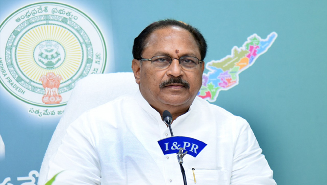 ఏపీ దేవాదాయ శాఖ అర్చకులకు, ఉద్యోగులకు శుభవార్త