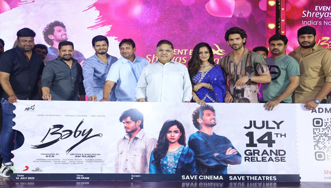 ‘బేబీ’ కల్ట్ సినిమా.. పెద్ద హిట్ అవ్వాలని కోరుకుంటున్నాను.. అల్లు అరవింద్